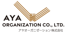 建築 × 不動産 × ウェルネスで創る、安心と未来の暮らし｜アヤオーガニゼーション株式会社